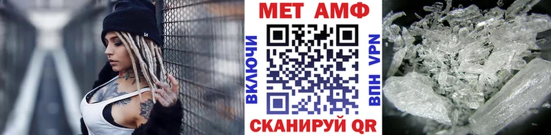 дарк нет телеграм мега вход Надым Первитин витя
