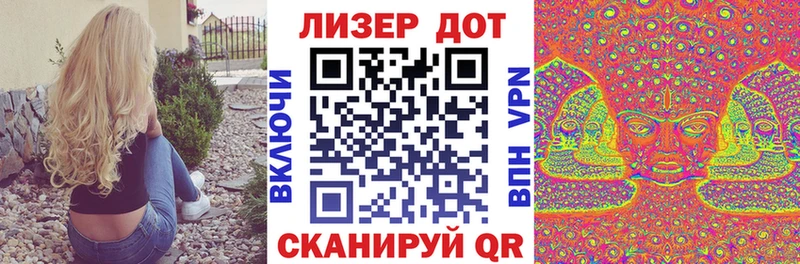даркнет сайт  Надым  Наркотические марки 1,5мг 