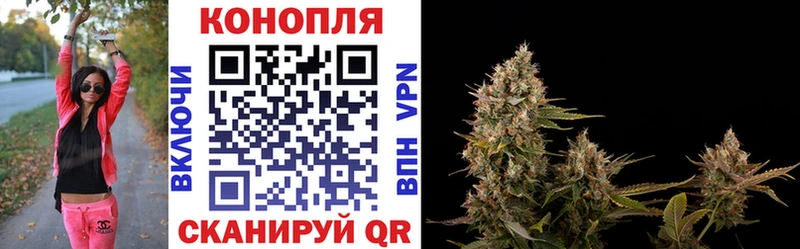 Марихуана ГИДРОПОН  ссылка на мегу ссылки  Надым 